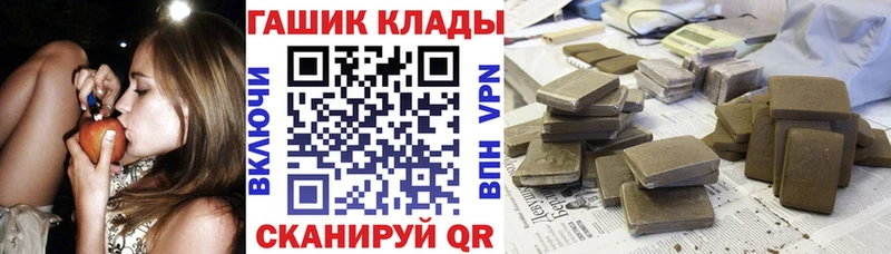 ГЕРОИН Чулым