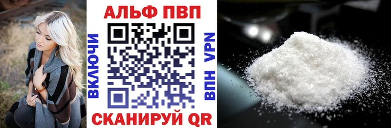 Где найти наркотики Чулым КОКАИН  Меф  ГАШИШ 