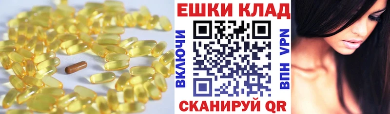 Ecstasy 300 mg  blacksprut как войти  площадка формула  Чулым 