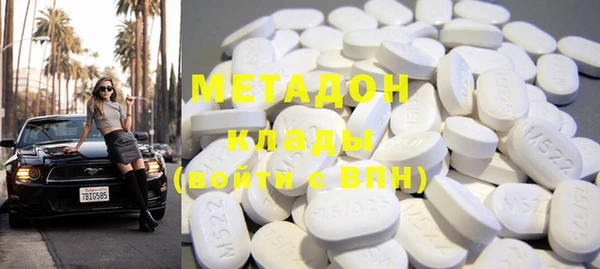 героин Краснотурьинск