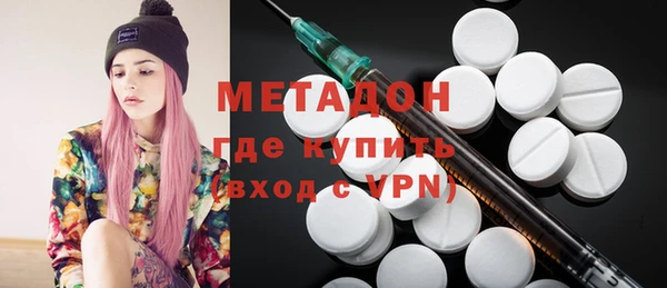 героин Краснотурьинск