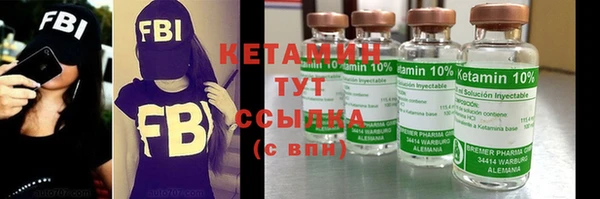 героин Краснотурьинск
