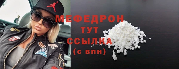 героин Краснотурьинск
