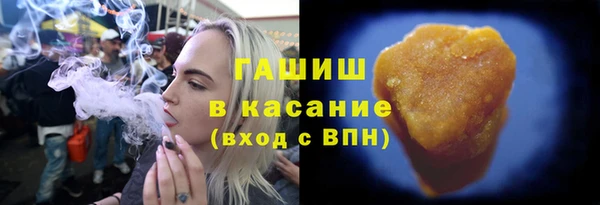 PSILOCYBIN Кукмор