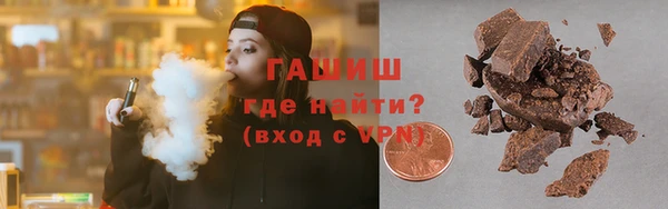 индика Куйбышев