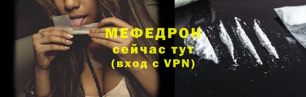 героин Краснотурьинск