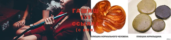 кокаин перу Краснослободск