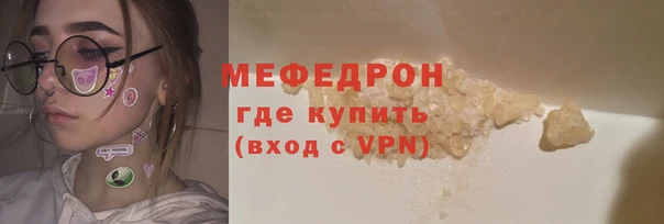 героин Краснотурьинск
