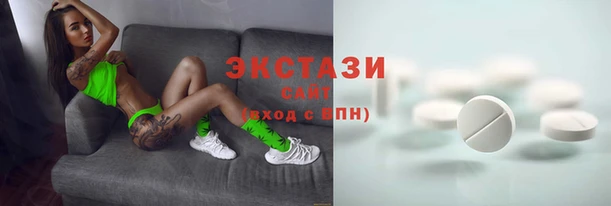 героин Краснотурьинск