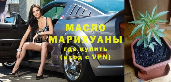 шишки Кулебаки