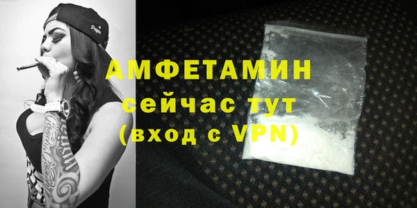 героин Краснотурьинск