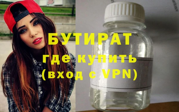 кокаин перу Краснослободск