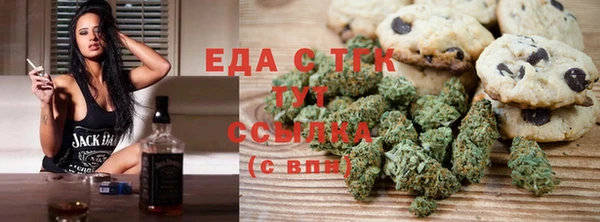 героин Краснотурьинск