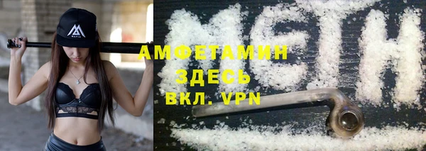героин Краснотурьинск