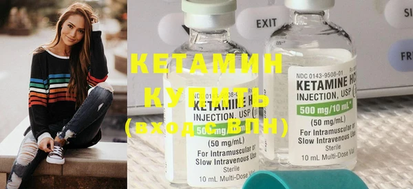 героин Краснотурьинск