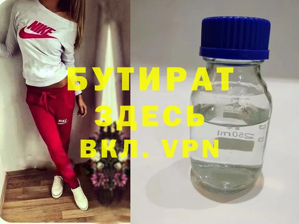 шишки Кулебаки