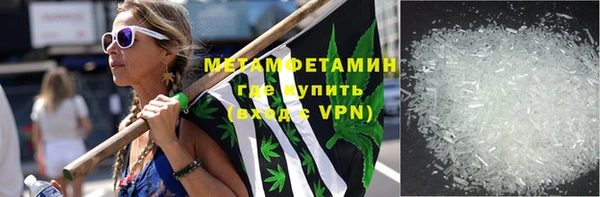 героин Краснотурьинск
