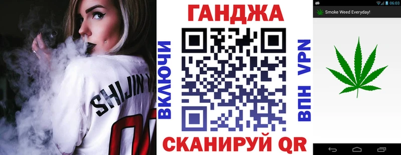 Бошки Шишки индика  KRAKEN вход  Чулым 